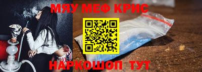 трава Свободный