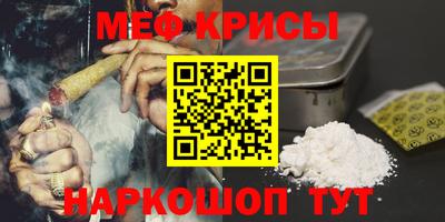 трава Свободный