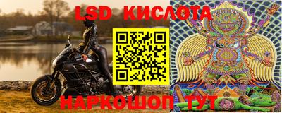 меф Северобайкальск