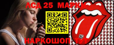 трава Свободный