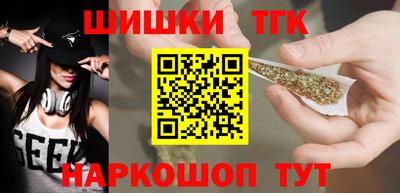 трава Свободный