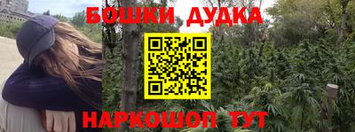 круглые Славянск-на-Кубани