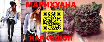меф Северобайкальск
