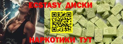 трава Свободный