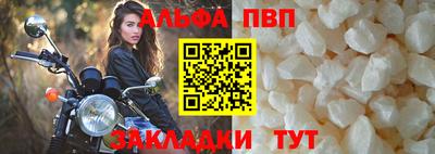 трава Свободный
