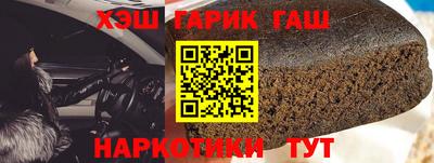 круглые Славянск-на-Кубани
