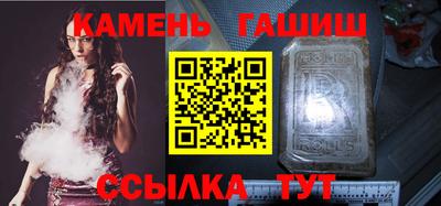 трава Свободный