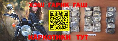 амфетамин Севастополь