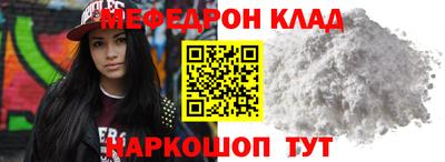 трава Свободный