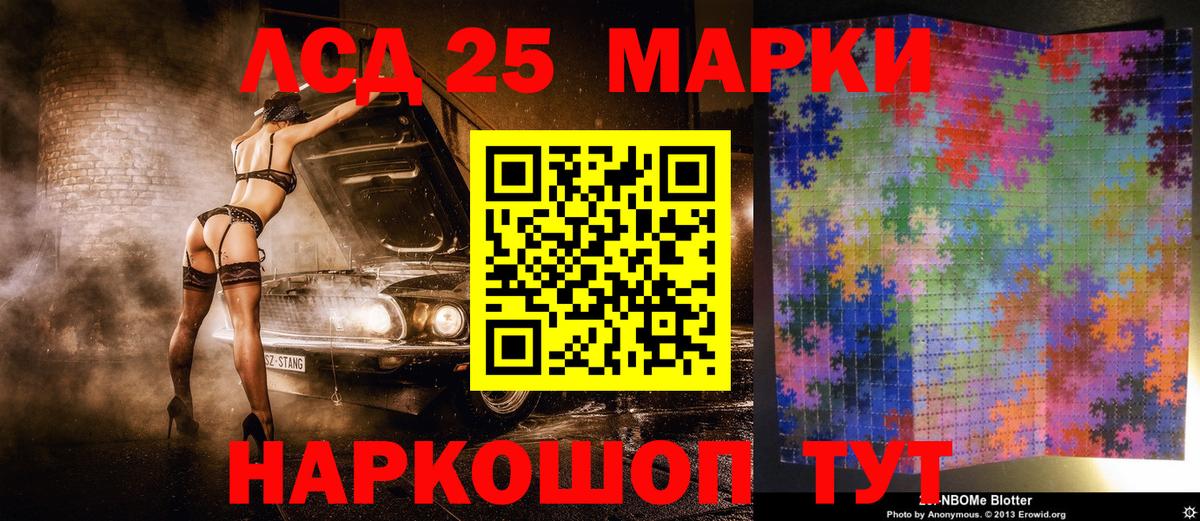 Метадон Ростов Великий